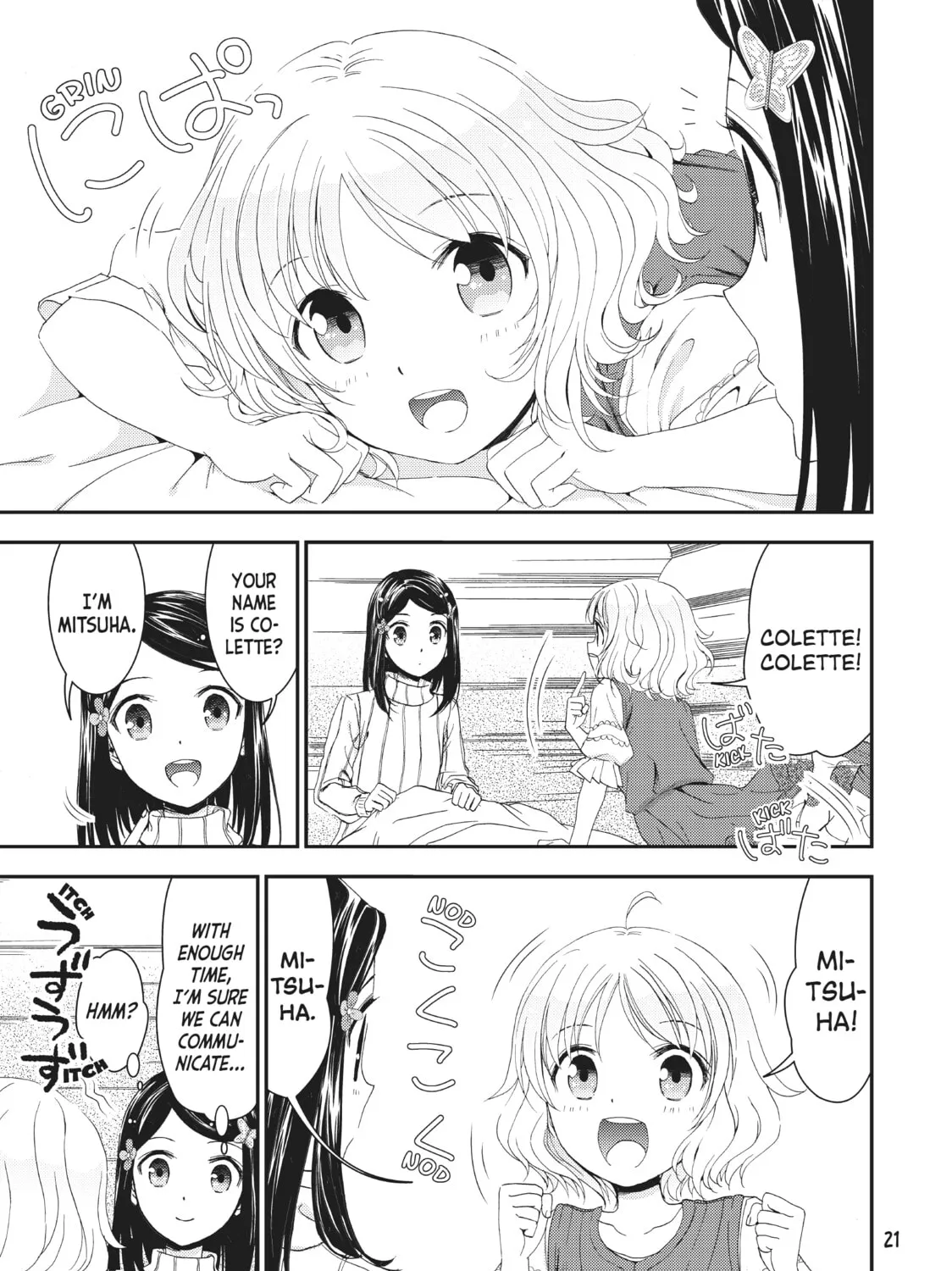 Saving 80,000 Gold in Another World for my Retirement Chapter 1 page 37 - 