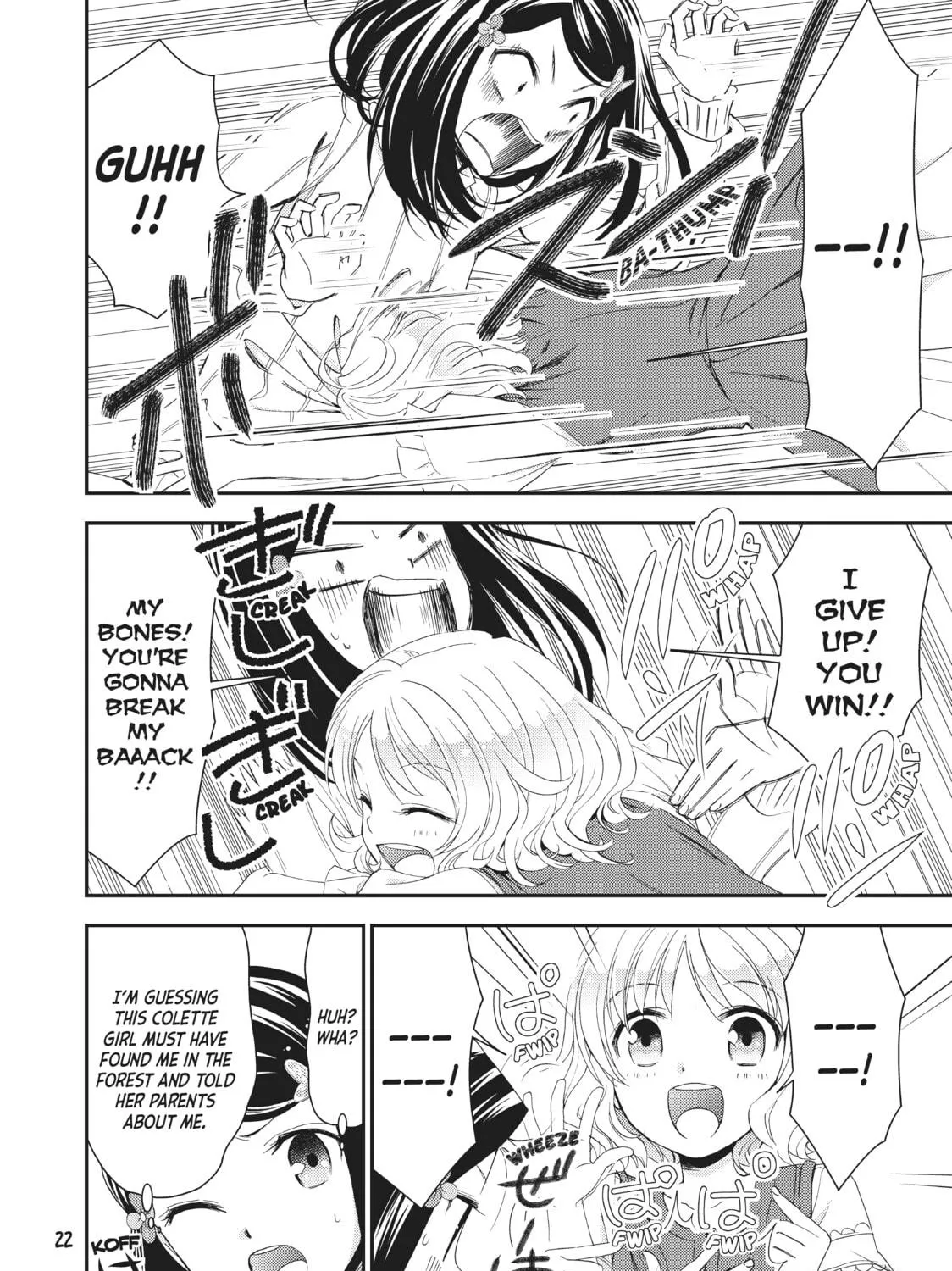 Saving 80,000 Gold in Another World for my Retirement Chapter 1 page 39 - 