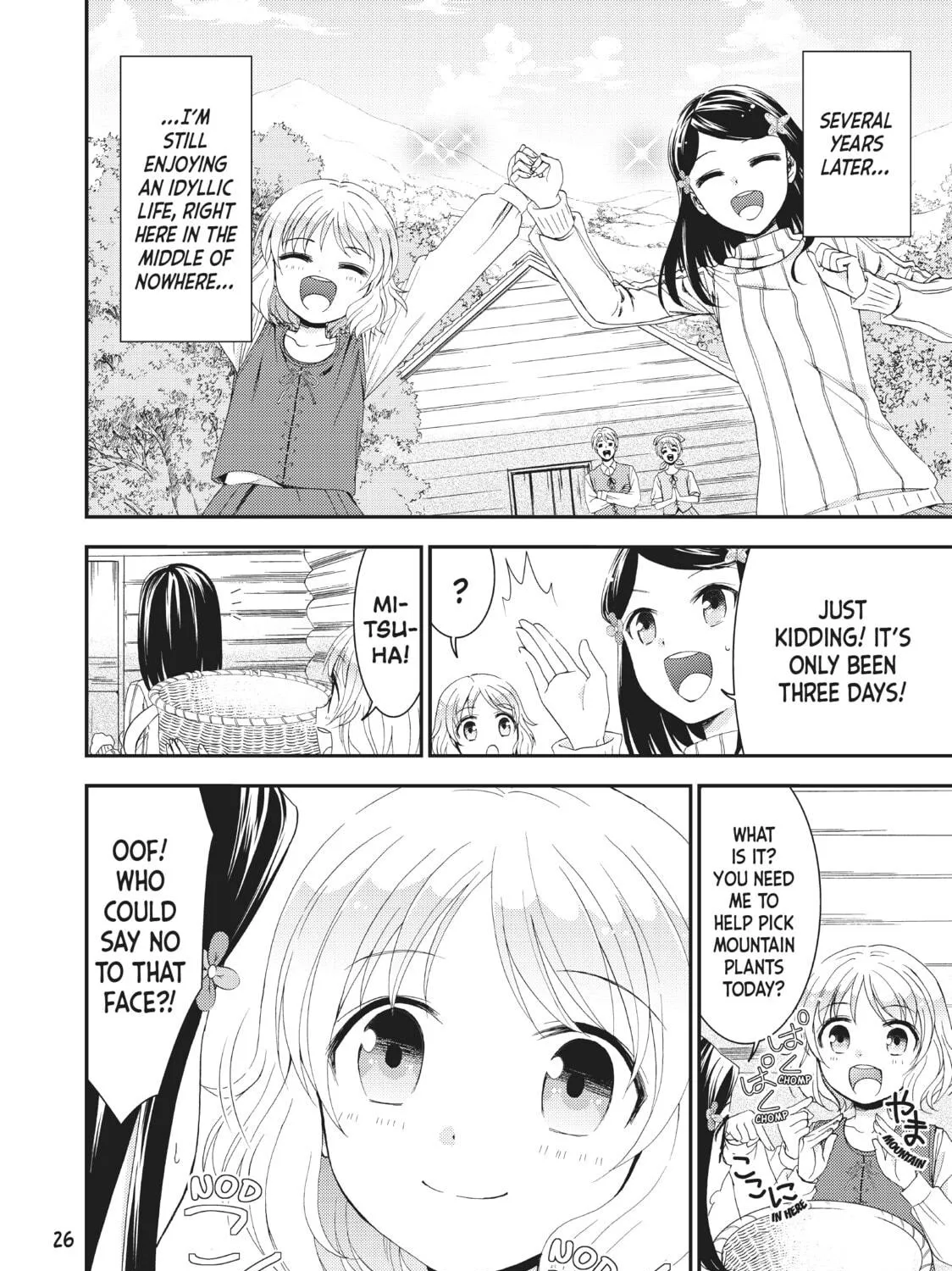 Saving 80,000 Gold in Another World for my Retirement Chapter 1 page 47 - 