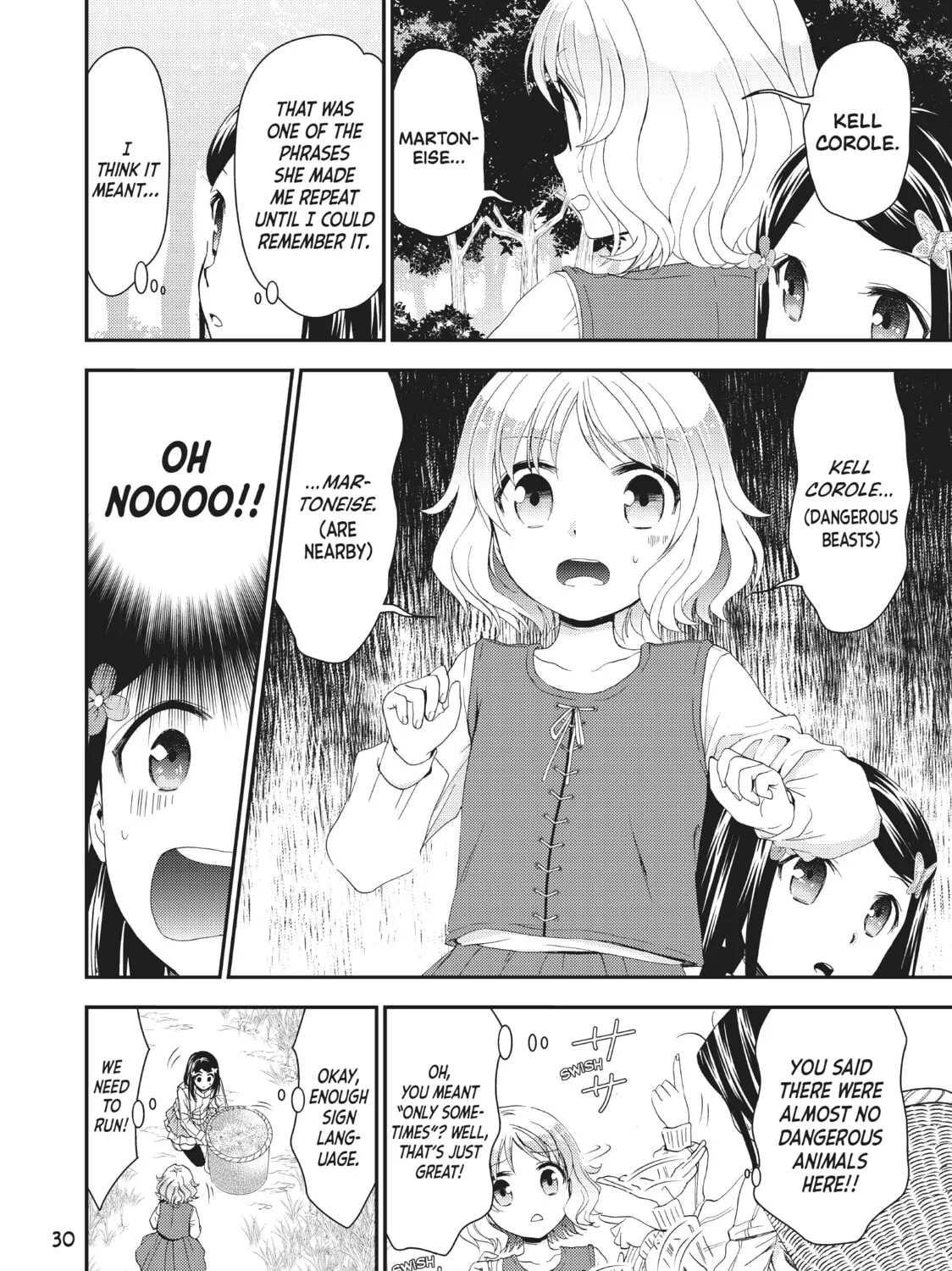 Saving 80,000 Gold in Another World for my Retirement Chapter 1 page 55 - 