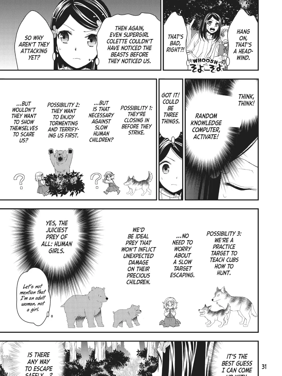 Saving 80,000 Gold in Another World for my Retirement Chapter 1 page 57 - 