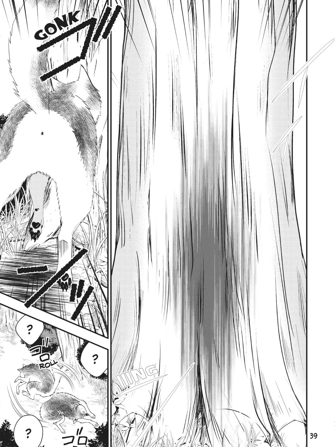 Saving 80,000 Gold in Another World for my Retirement Chapter 1 page 73 - 