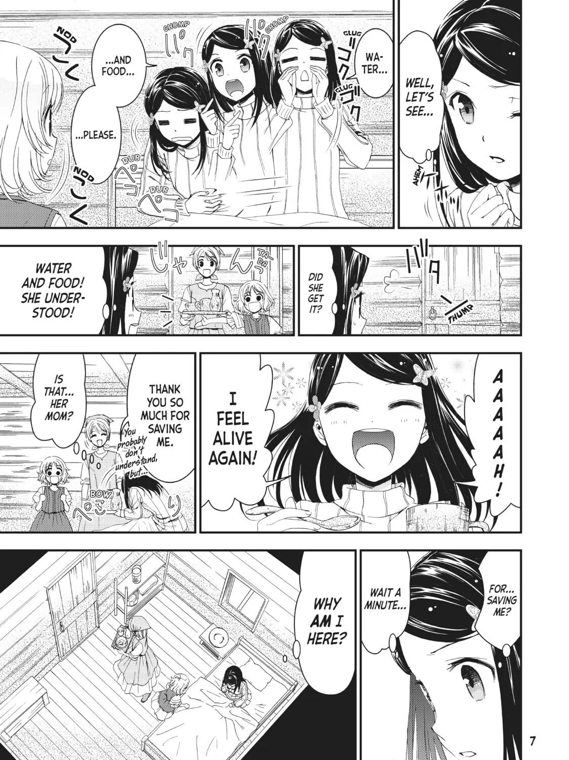 Saving 80,000 Gold in Another World for my Retirement Chapter 1 page 9 - 