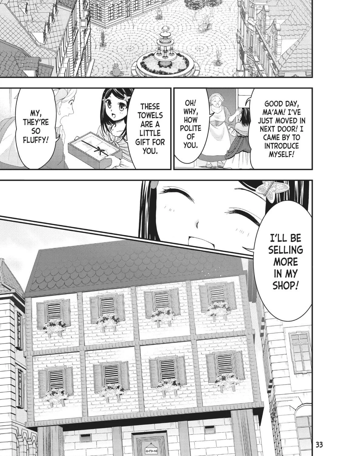 Saving 80,000 Gold in Another World for my Retirement Chapter 10 page 19 - 