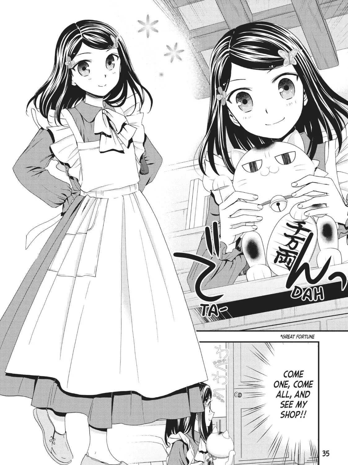 Saving 80,000 Gold in Another World for my Retirement Chapter 10 page 23 - 