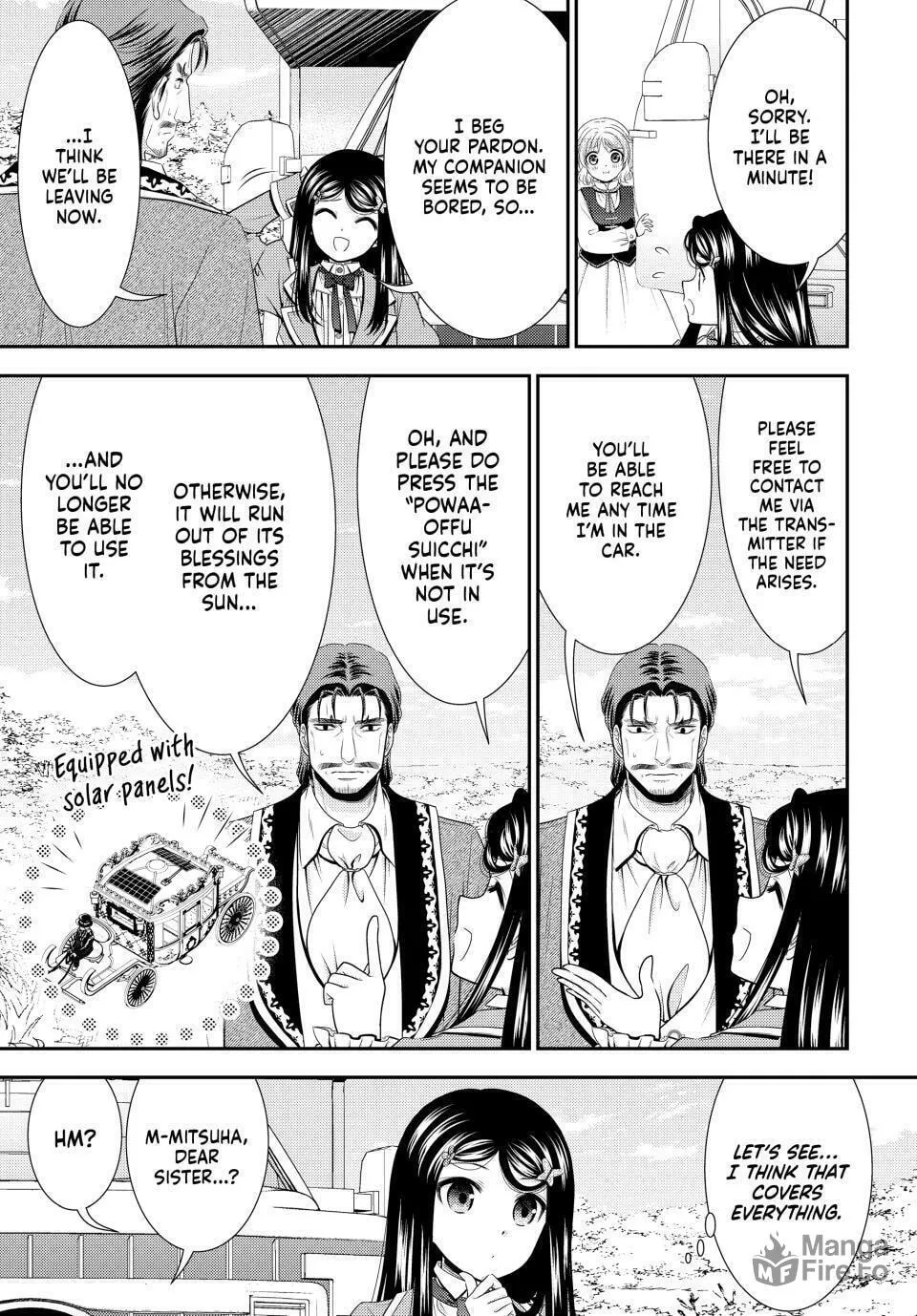 Saving 80,000 Gold in Another World for my Retirement Chapter 100 page 3 - 