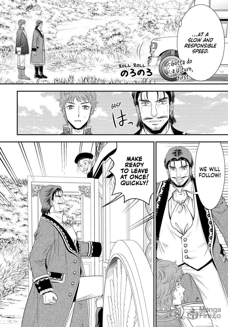 Saving 80,000 Gold in Another World for my Retirement Chapter 100 page 10 - 