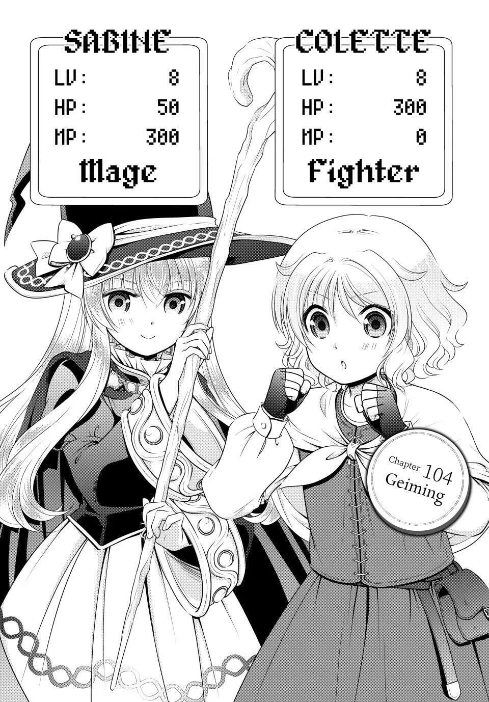Saving 80,000 Gold in Another World for my Retirement Chapter 104 page 1 - 