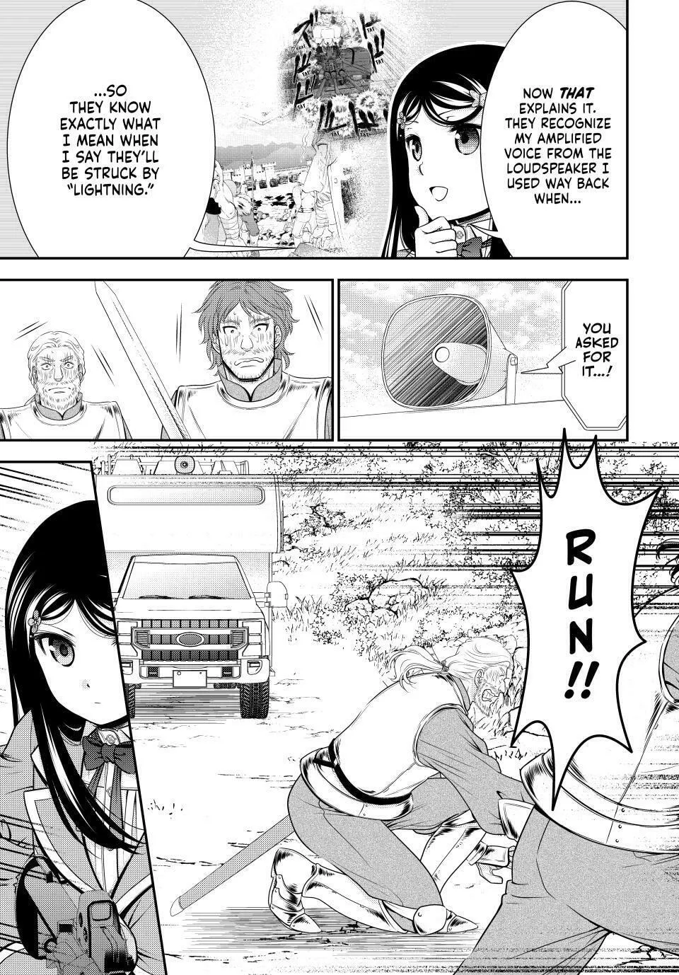 Saving 80,000 Gold in Another World for my Retirement Chapter 106 page 11 - 