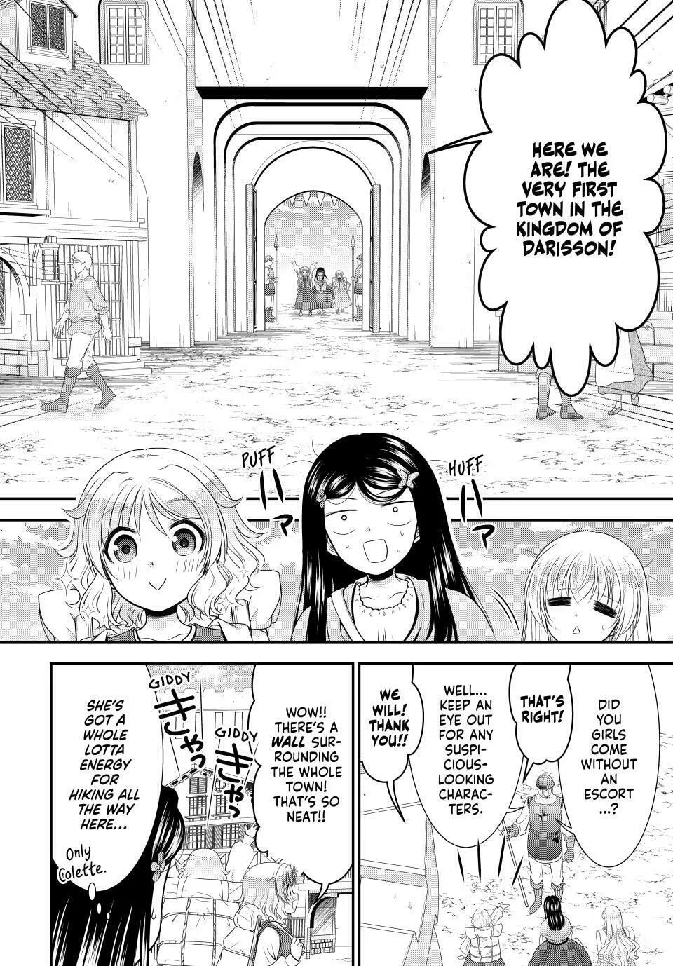 Saving 80,000 Gold in Another World for my Retirement Chapter 109 page 2 - 