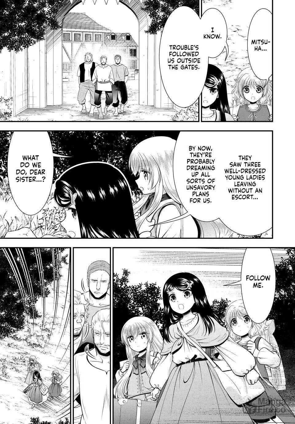 Saving 80,000 Gold in Another World for my Retirement Chapter 109 page 15 - 