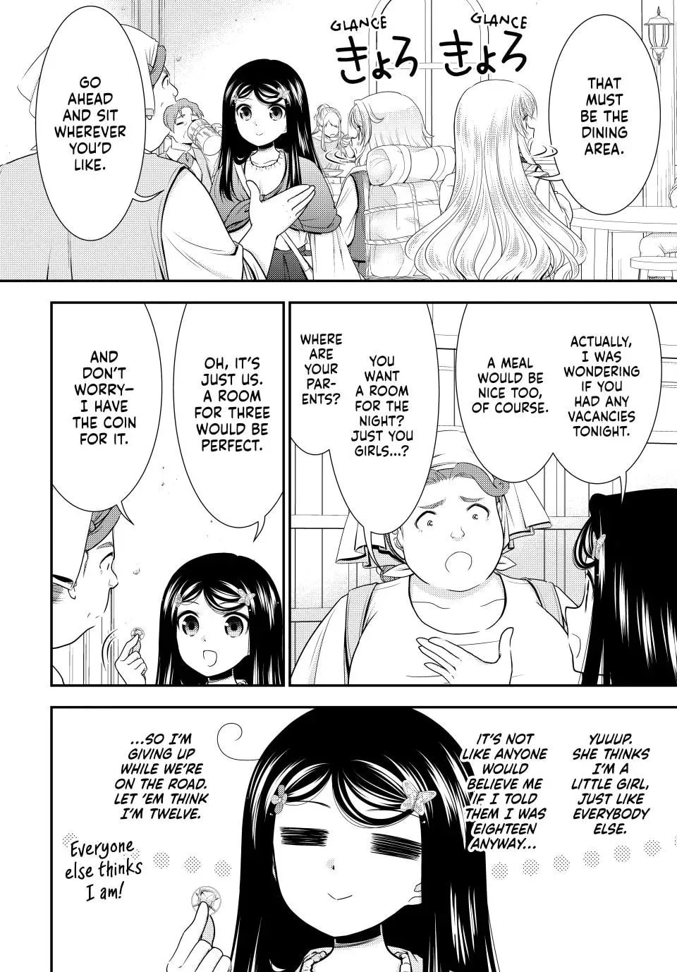Saving 80,000 Gold in Another World for my Retirement Chapter 109 page 4 - 