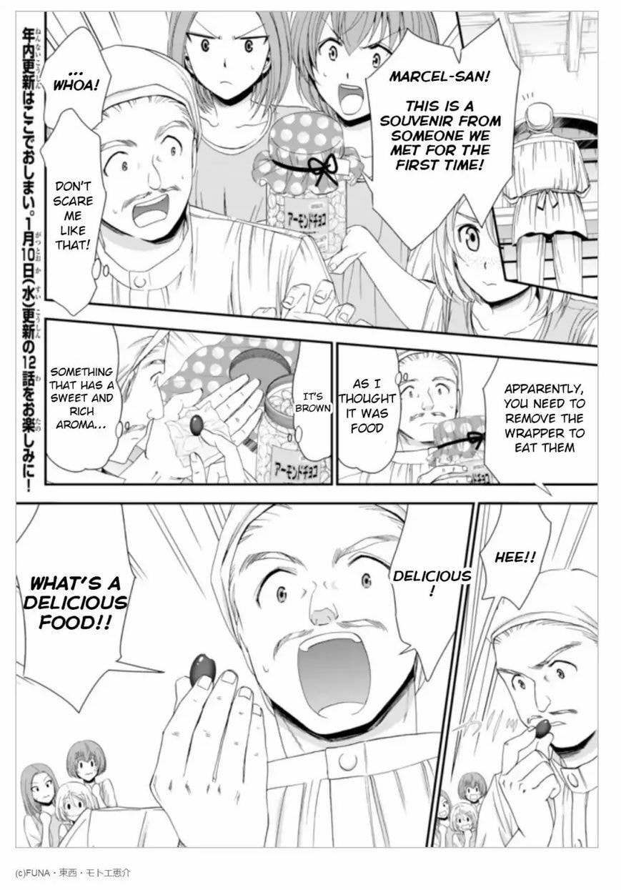 Saving 80,000 Gold in Another World for my Retirement Chapter 11.2 page 12 - 