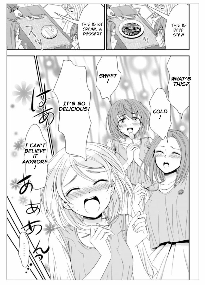 Saving 80,000 Gold in Another World for my Retirement Chapter 11.2 page 7 - 