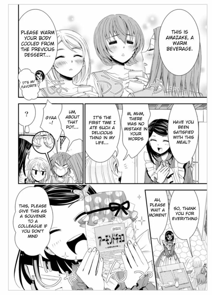 Saving 80,000 Gold in Another World for my Retirement Chapter 11.2 page 8 - 