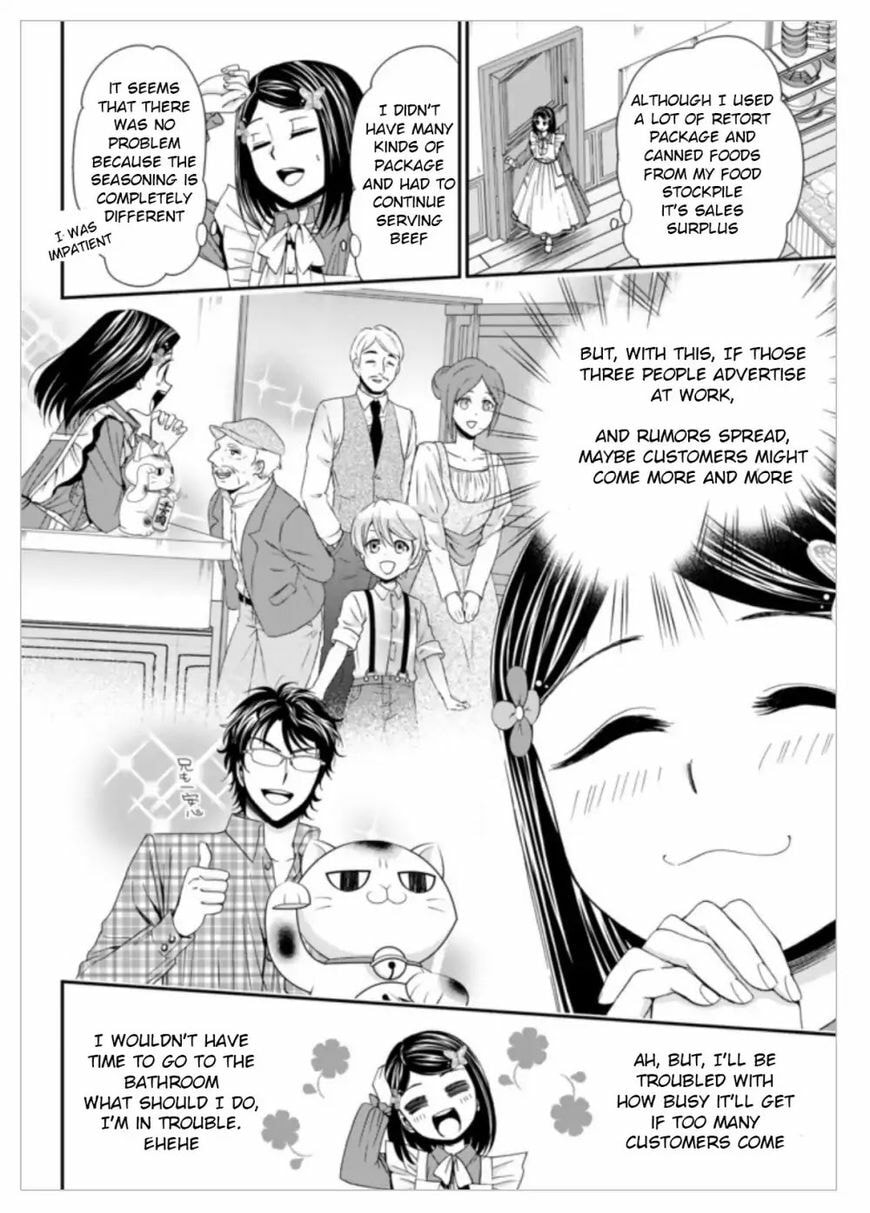 Saving 80,000 Gold in Another World for my Retirement Chapter 11.2 page 10 - 