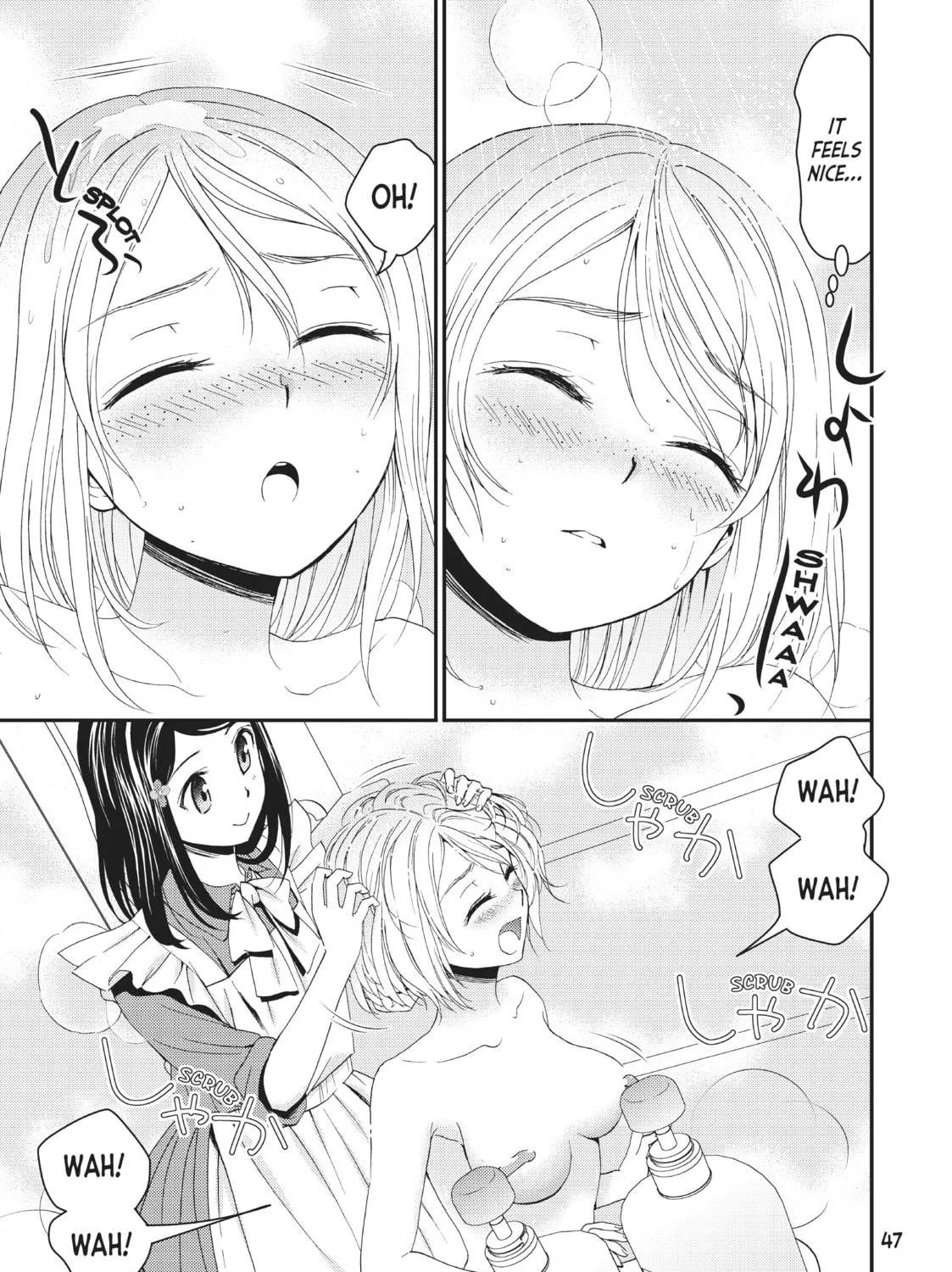 Saving 80,000 Gold in Another World for my Retirement Chapter 11 page 17 - 