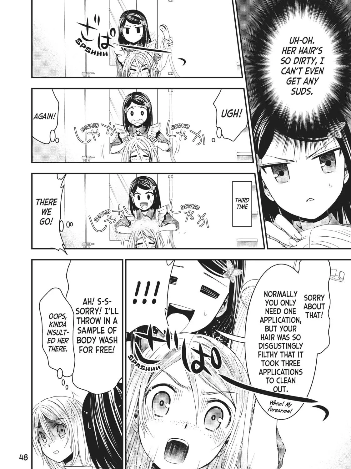 Saving 80,000 Gold in Another World for my Retirement Chapter 11 page 19 - 