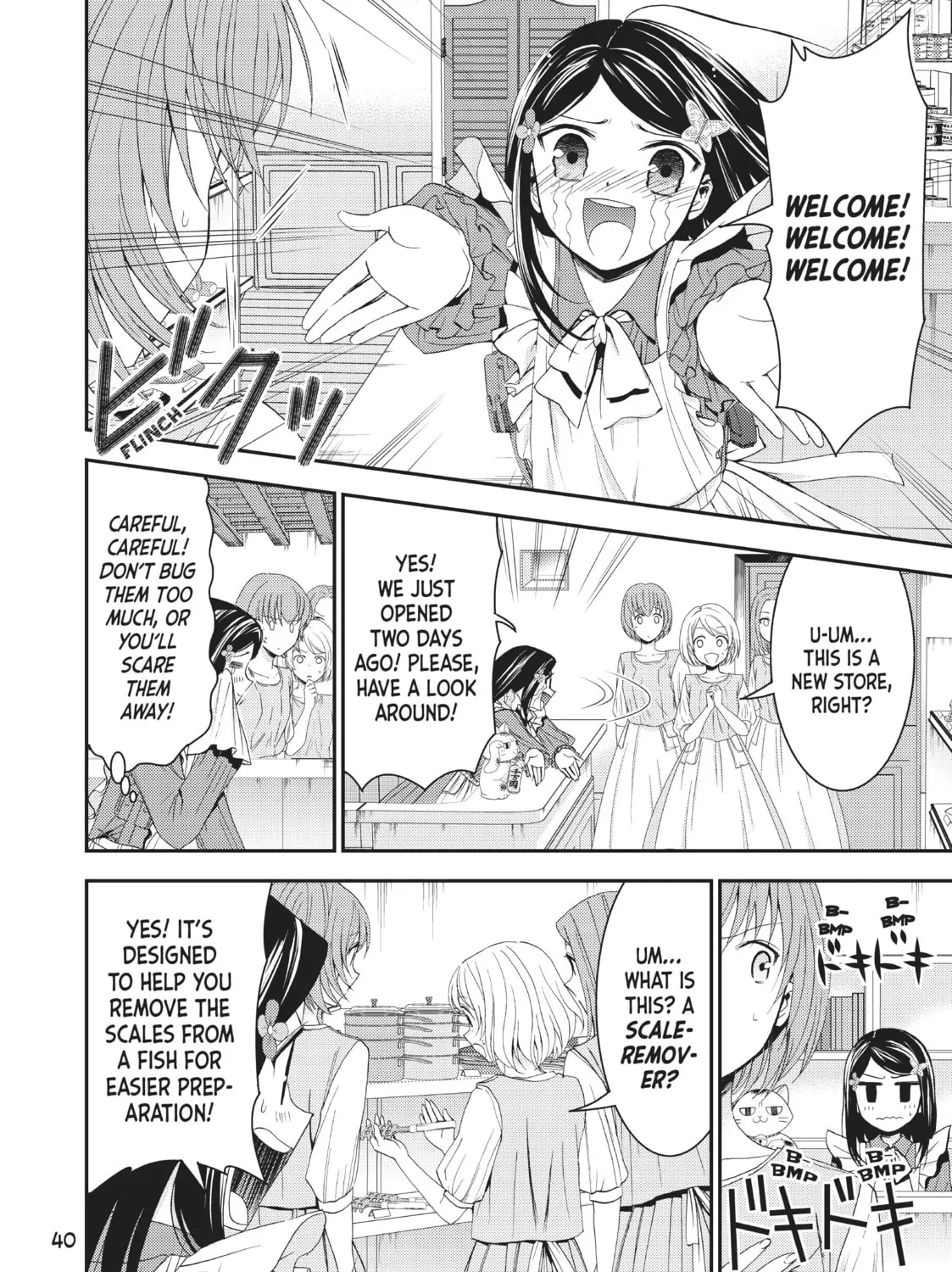 Saving 80,000 Gold in Another World for my Retirement Chapter 11 page 3 - 