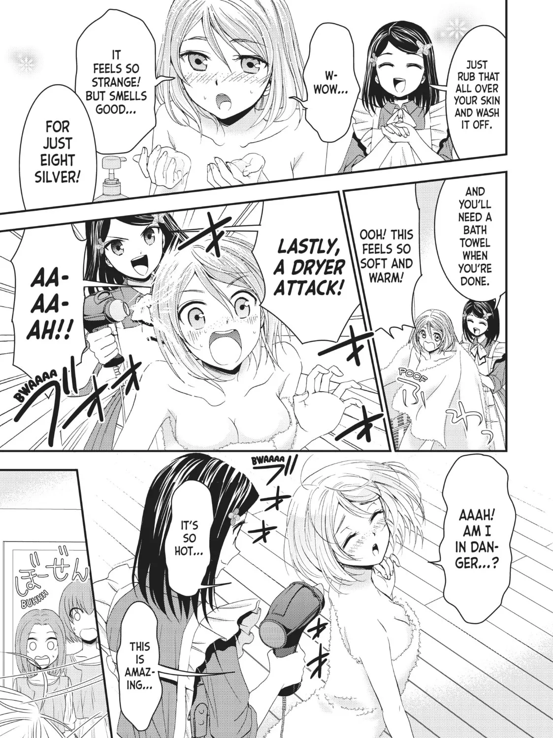 Saving 80,000 Gold in Another World for my Retirement Chapter 11 page 21 - 