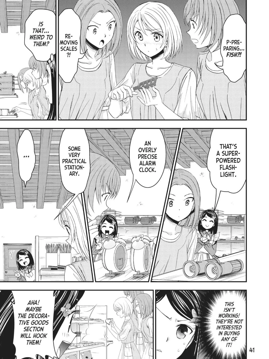 Saving 80,000 Gold in Another World for my Retirement Chapter 11 page 5 - 