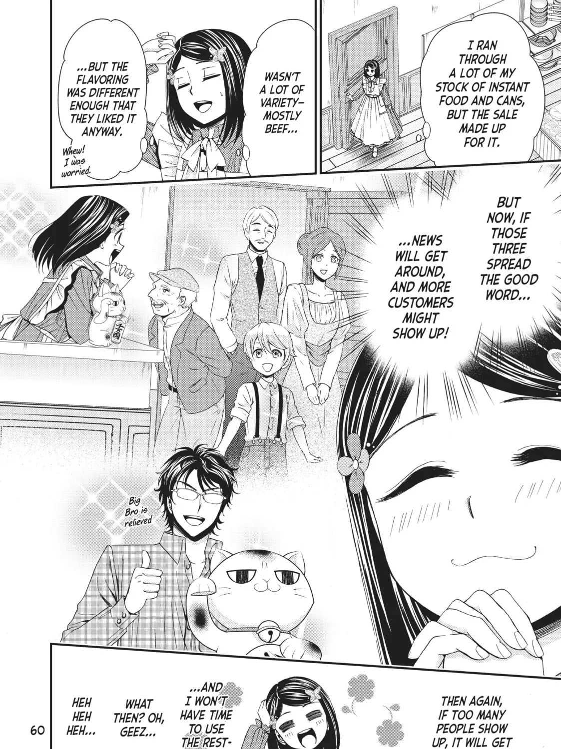 Saving 80,000 Gold in Another World for my Retirement Chapter 11 page 43 - 