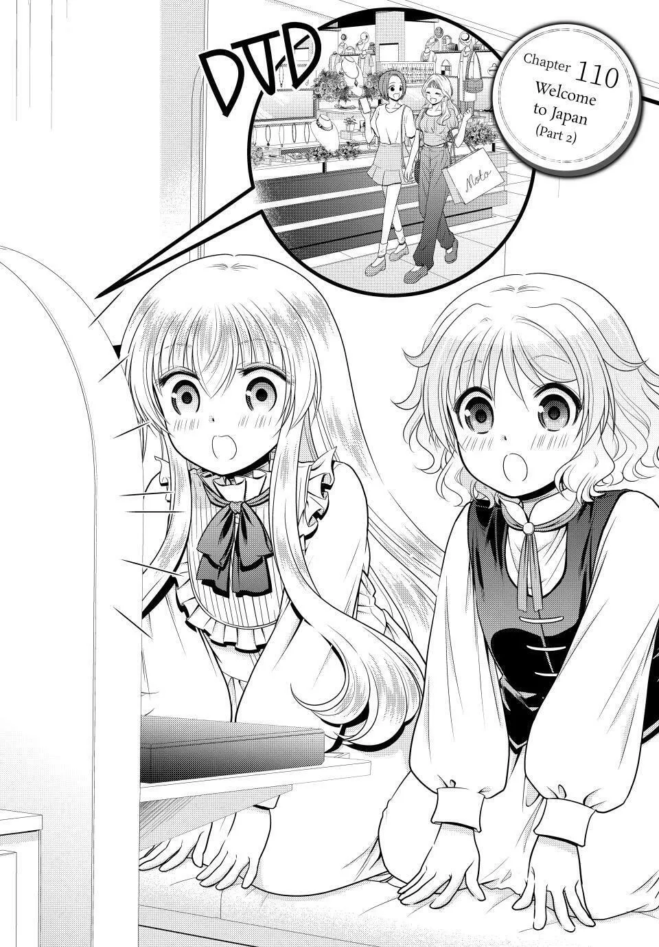 Saving 80,000 Gold in Another World for my Retirement Chapter 110 page 1 - 
