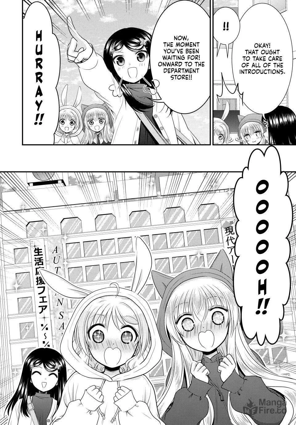 Saving 80,000 Gold in Another World for my Retirement Chapter 110 page 12 - 