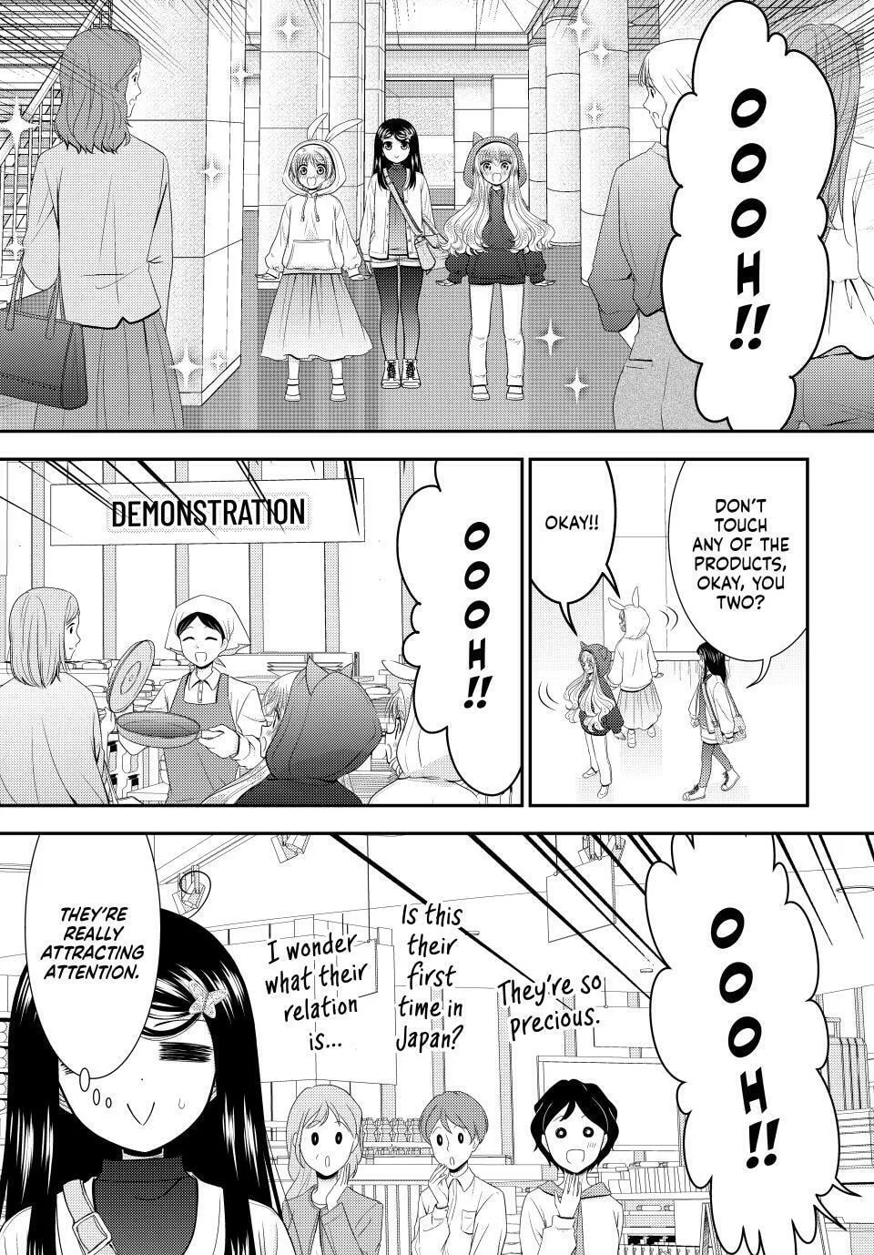 Saving 80,000 Gold in Another World for my Retirement Chapter 110 page 13 - 