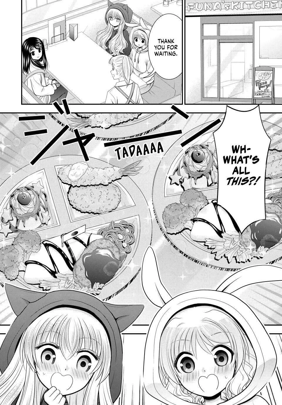 Saving 80,000 Gold in Another World for my Retirement Chapter 110 page 16 - 