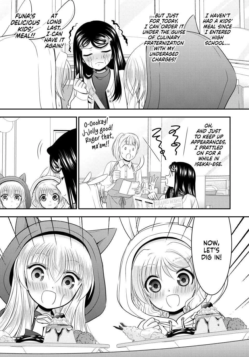 Saving 80,000 Gold in Another World for my Retirement Chapter 110 page 19 - 