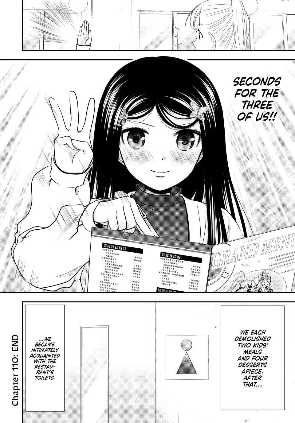 Saving 80,000 Gold in Another World for my Retirement Chapter 110 page 22 - 