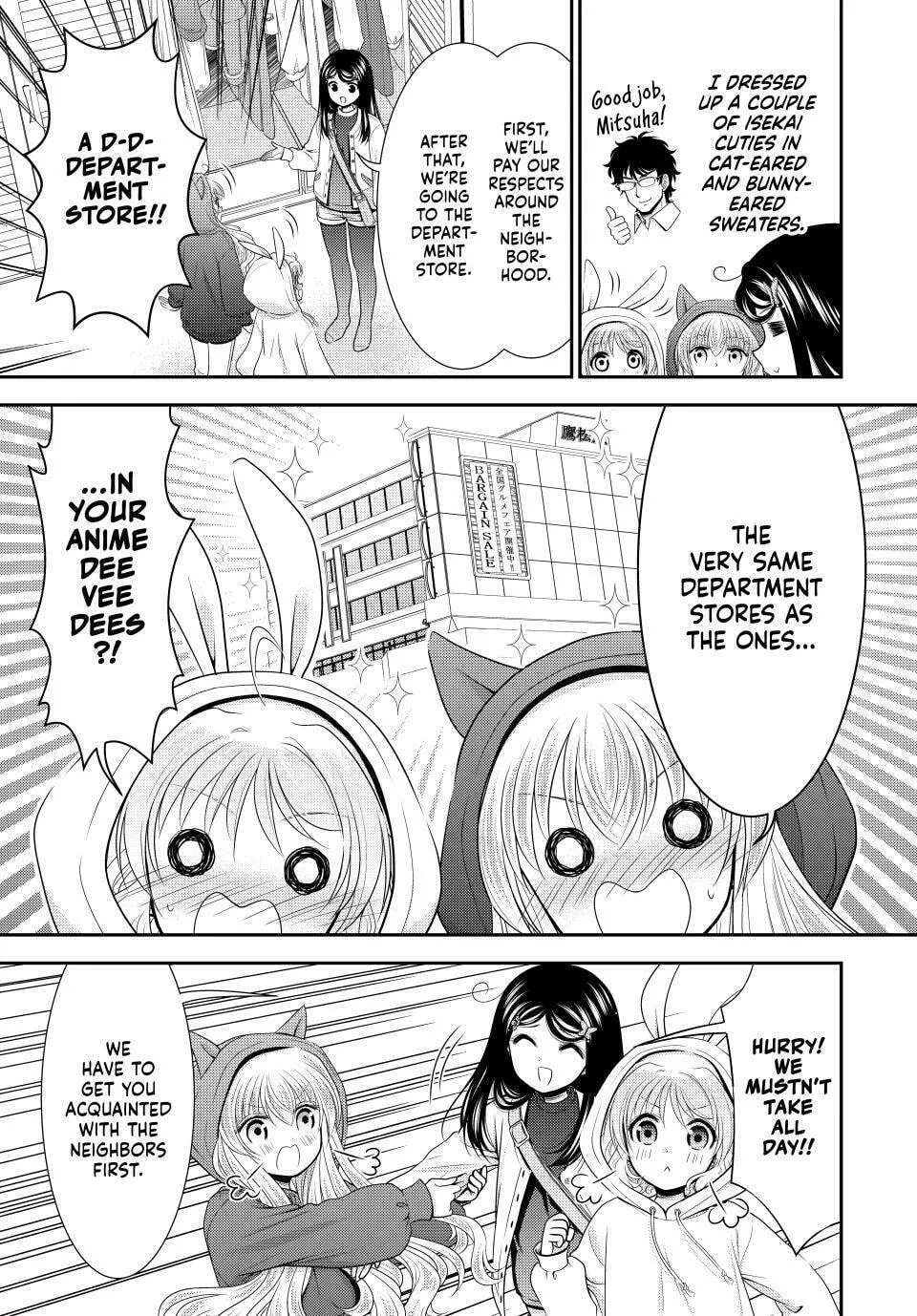 Saving 80,000 Gold in Another World for my Retirement Chapter 110 page 7 - 