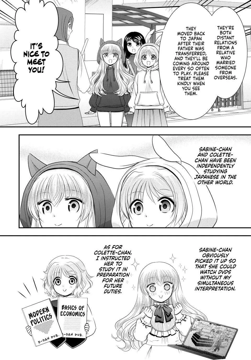 Saving 80,000 Gold in Another World for my Retirement Chapter 110 page 8 - 