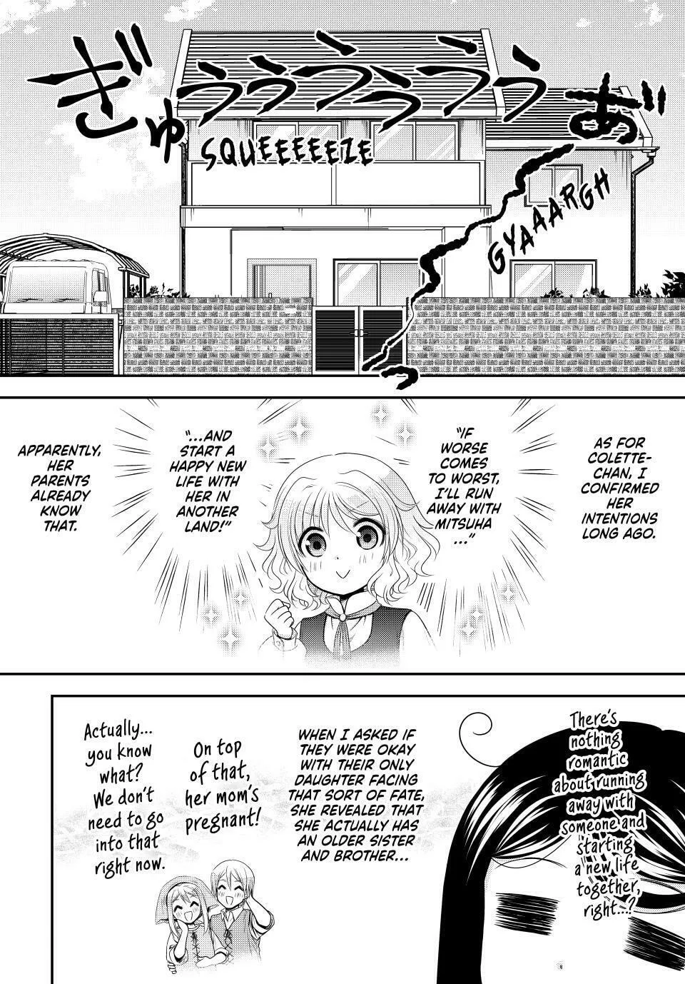 Saving 80,000 Gold in Another World for my Retirement Chapter 111 page 22 - 
