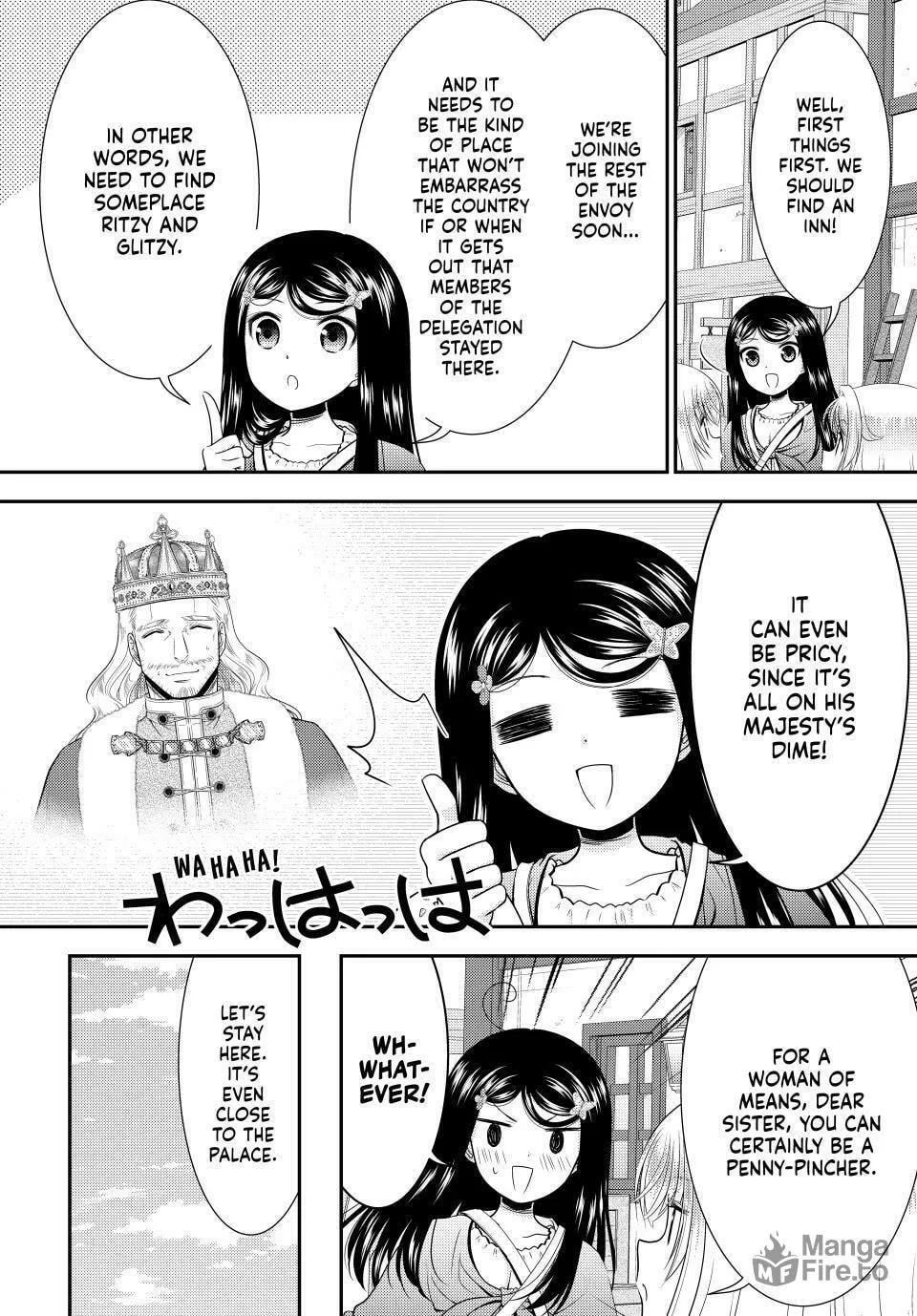 Saving 80,000 Gold in Another World for my Retirement Chapter 112 page 12 - 