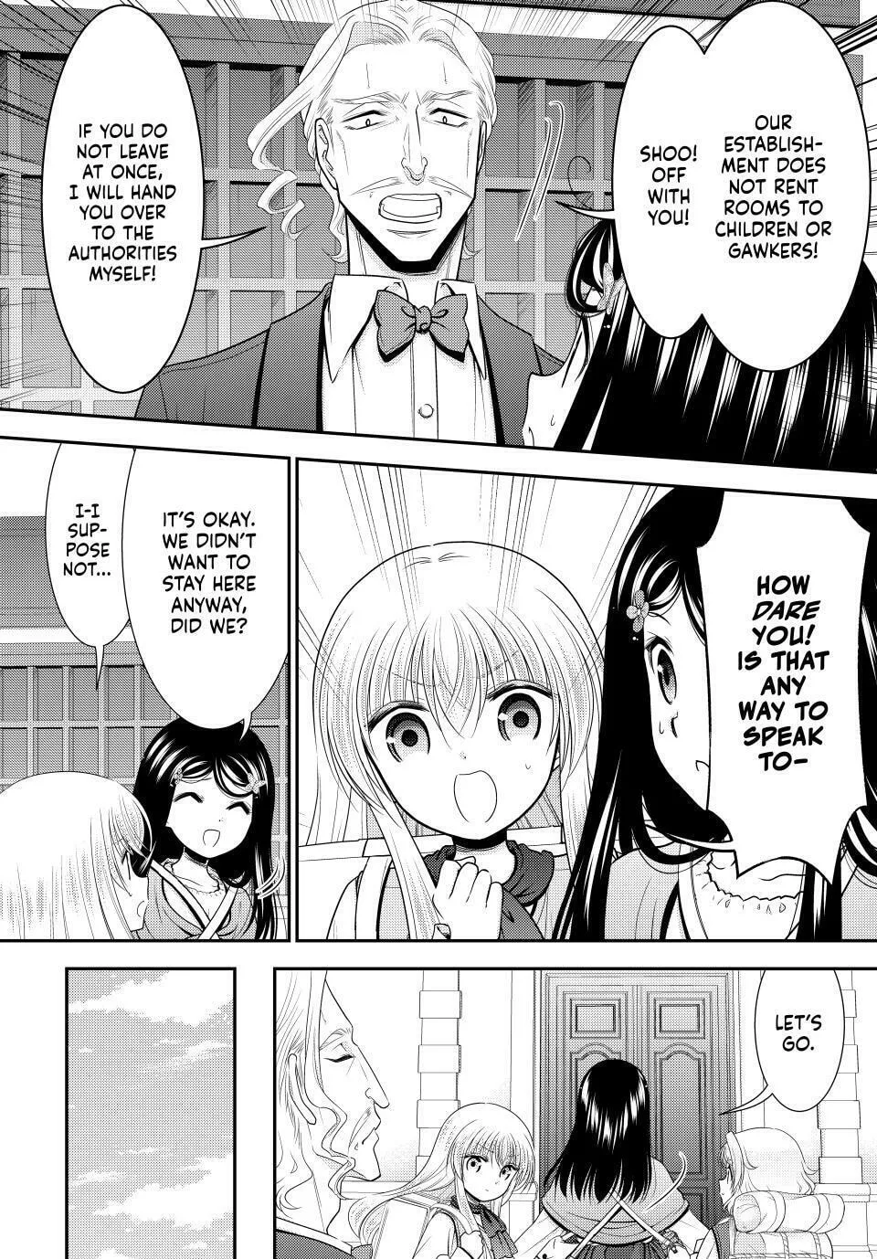 Saving 80,000 Gold in Another World for my Retirement Chapter 112 page 14 - 