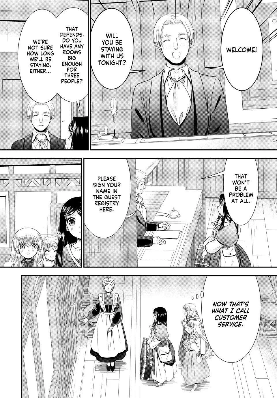 Saving 80,000 Gold in Another World for my Retirement Chapter 112 page 16 - 