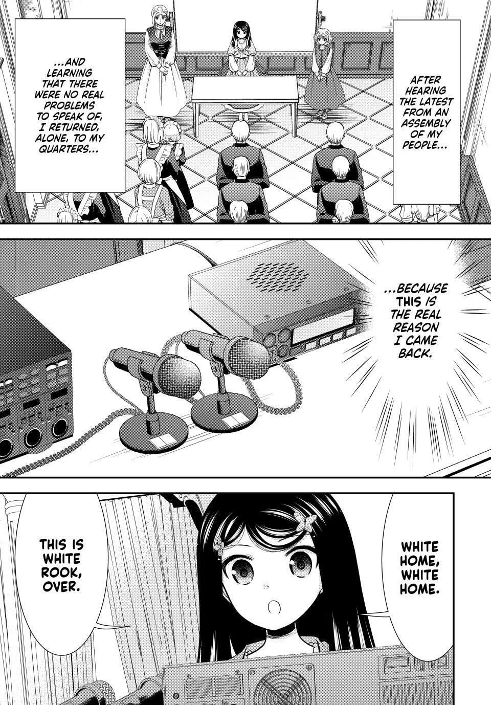 Saving 80,000 Gold in Another World for my Retirement Chapter 113 page 4 - 