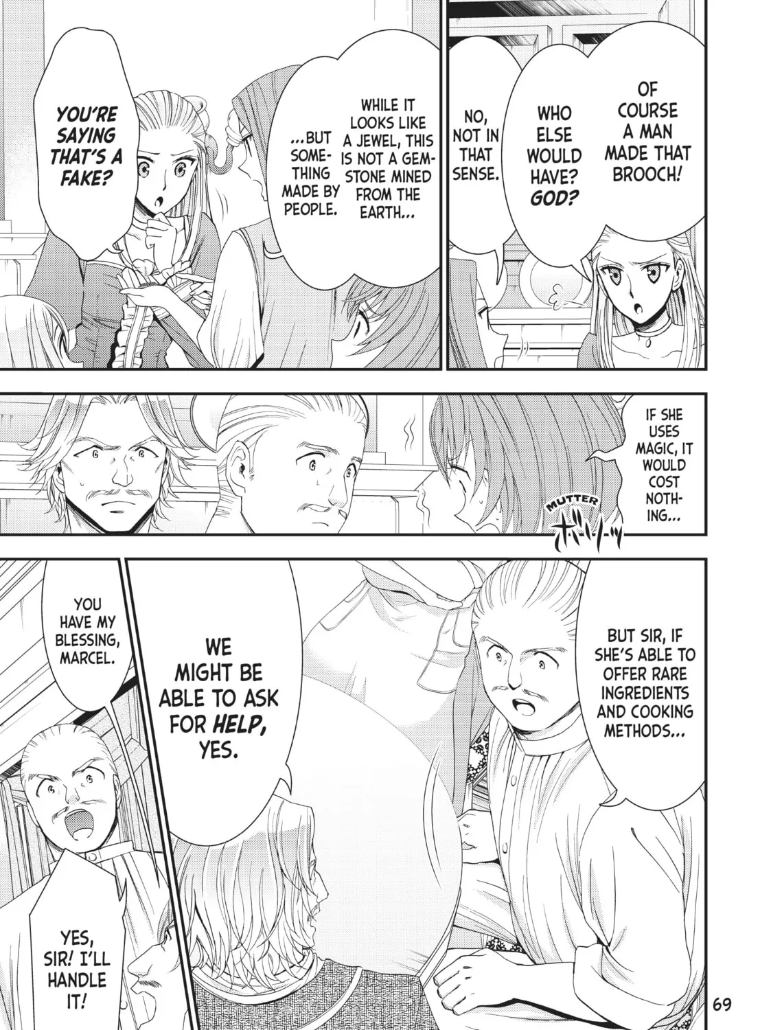 Saving 80,000 Gold in Another World for my Retirement Chapter 12 page 13 - 