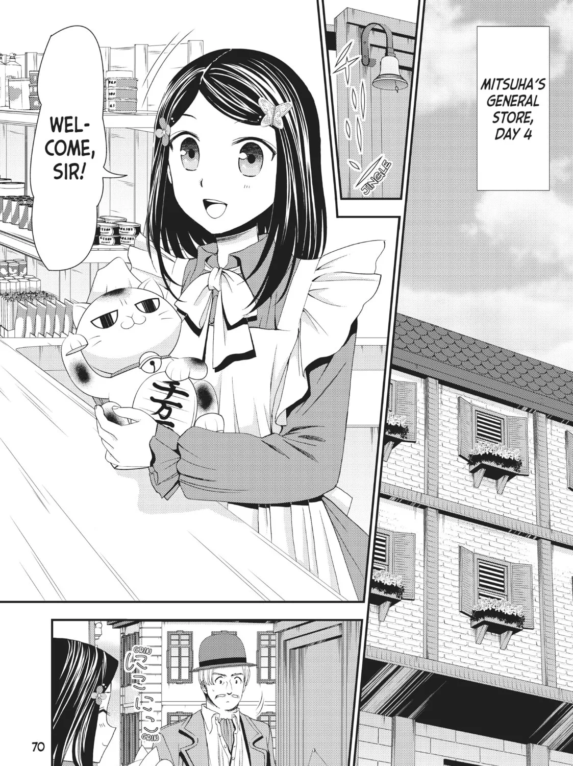 Saving 80,000 Gold in Another World for my Retirement Chapter 12 page 15 - 
