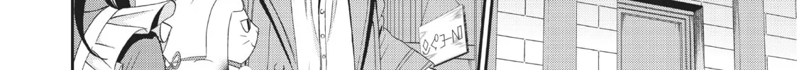 Saving 80,000 Gold in Another World for my Retirement Chapter 12 page 16 - 