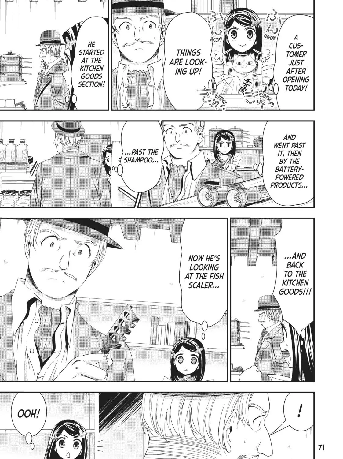 Saving 80,000 Gold in Another World for my Retirement Chapter 12 page 17 - 