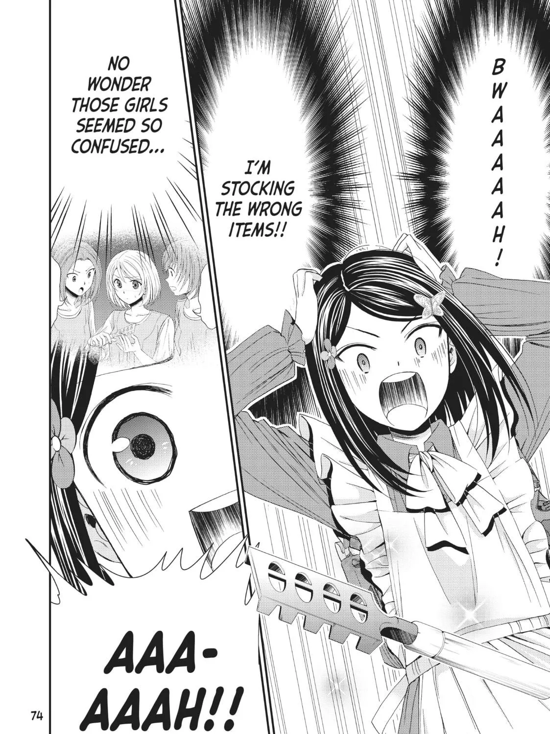 Saving 80,000 Gold in Another World for my Retirement Chapter 12 page 23 - 