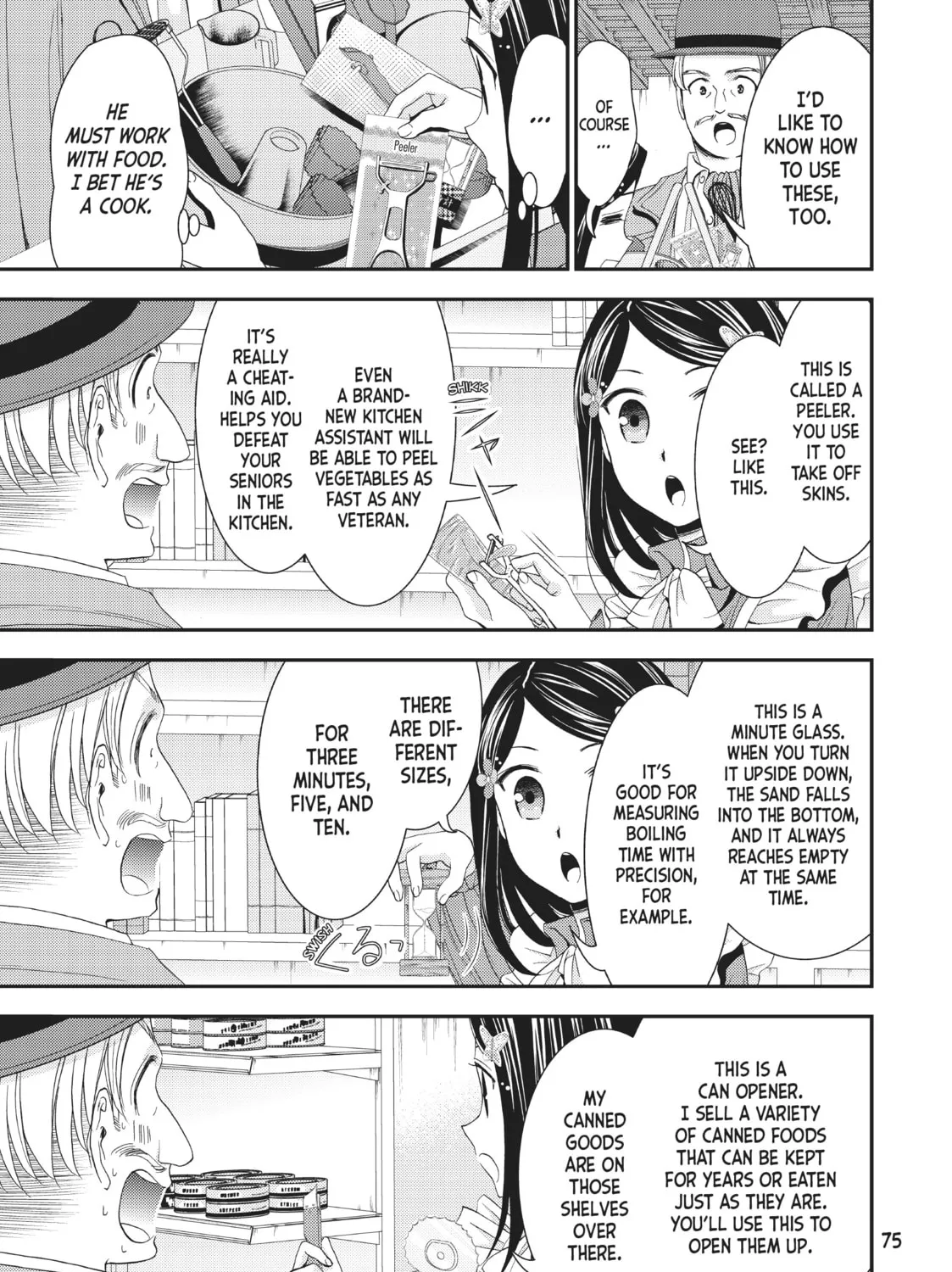 Saving 80,000 Gold in Another World for my Retirement Chapter 12 page 25 - 