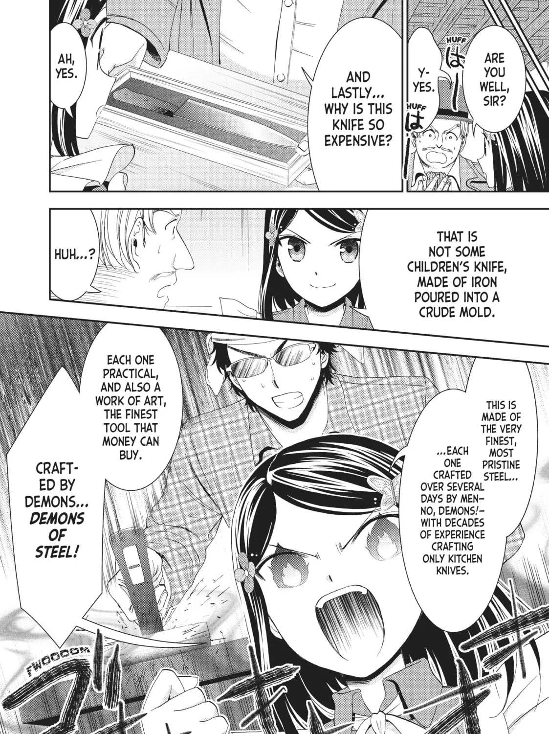 Saving 80,000 Gold in Another World for my Retirement Chapter 12 page 27 - 