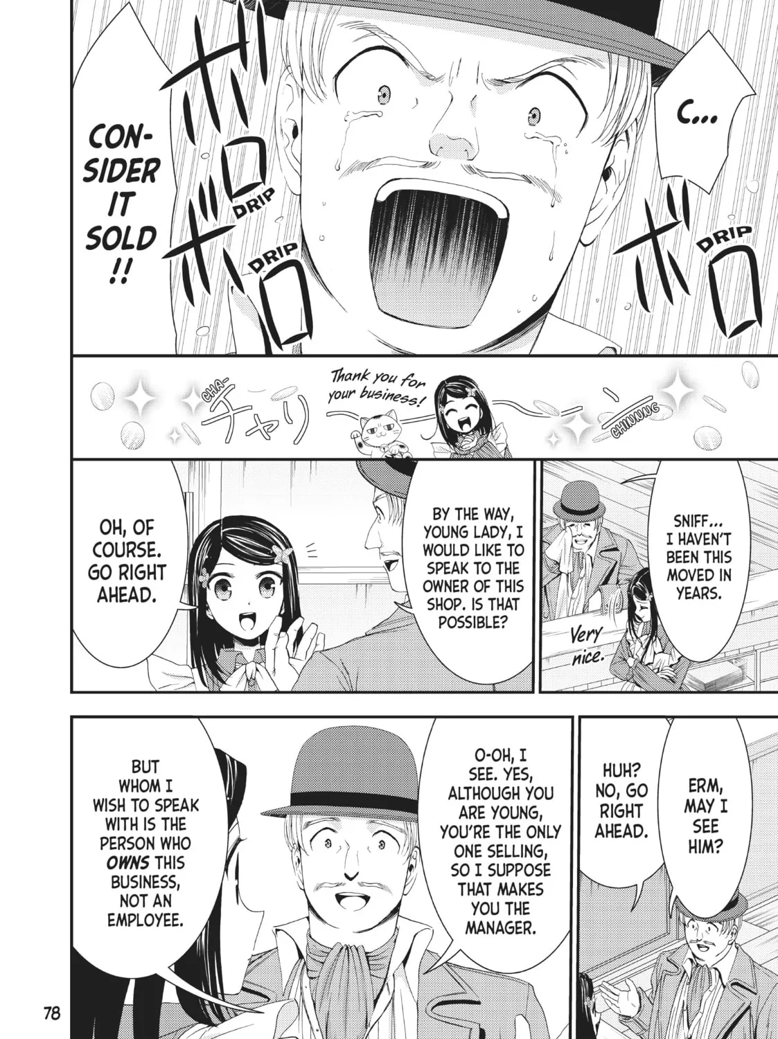 Saving 80,000 Gold in Another World for my Retirement Chapter 12 page 31 - 