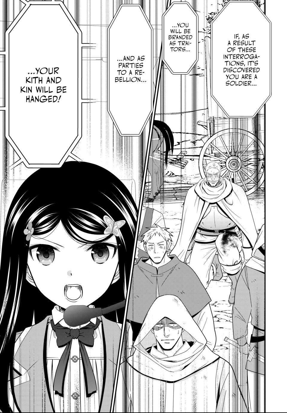 Saving 80,000 Gold in Another World for my Retirement Chapter 123 page 9 - 