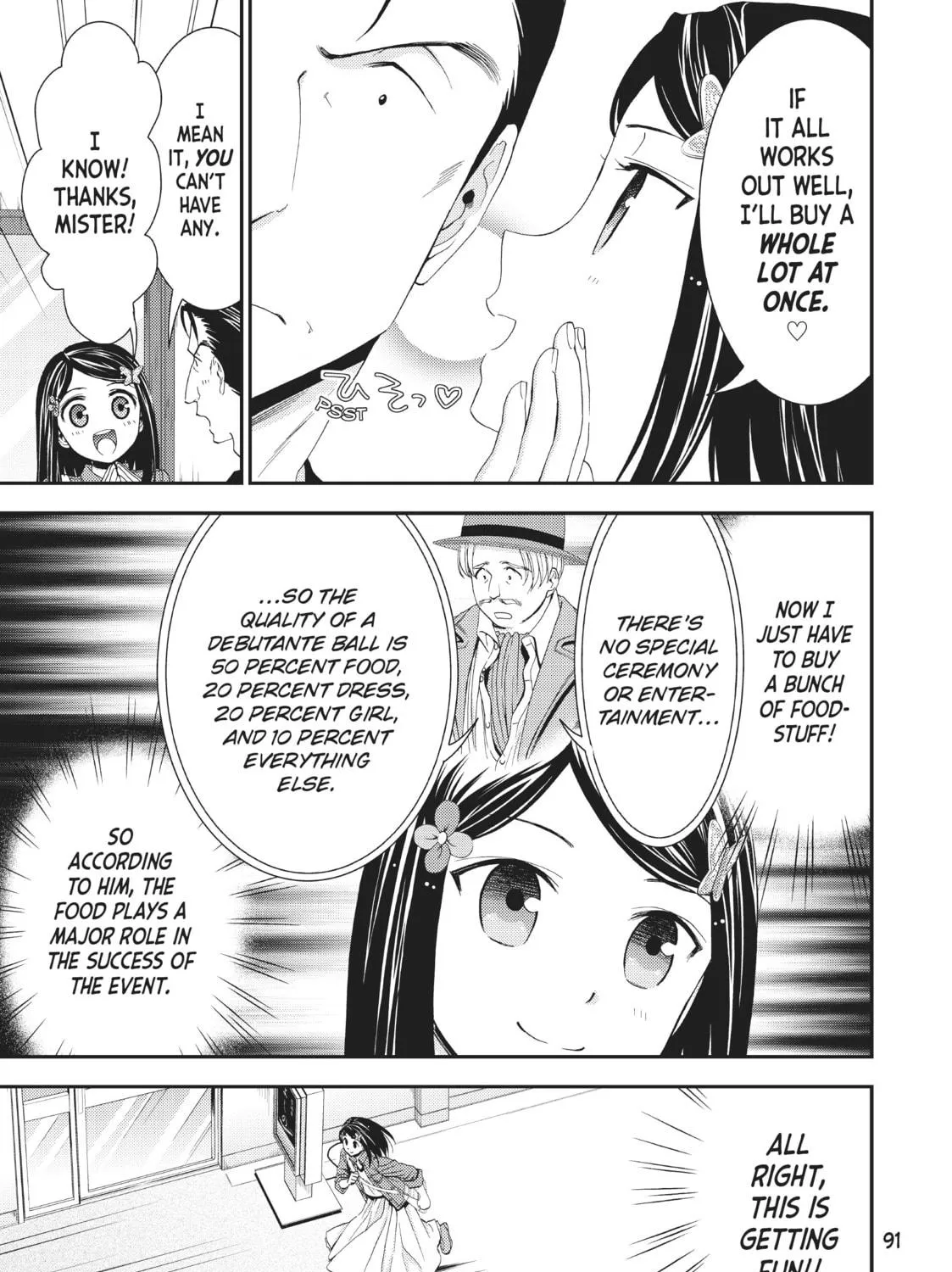 Saving 80,000 Gold in Another World for my Retirement Chapter 13 page 17 - 