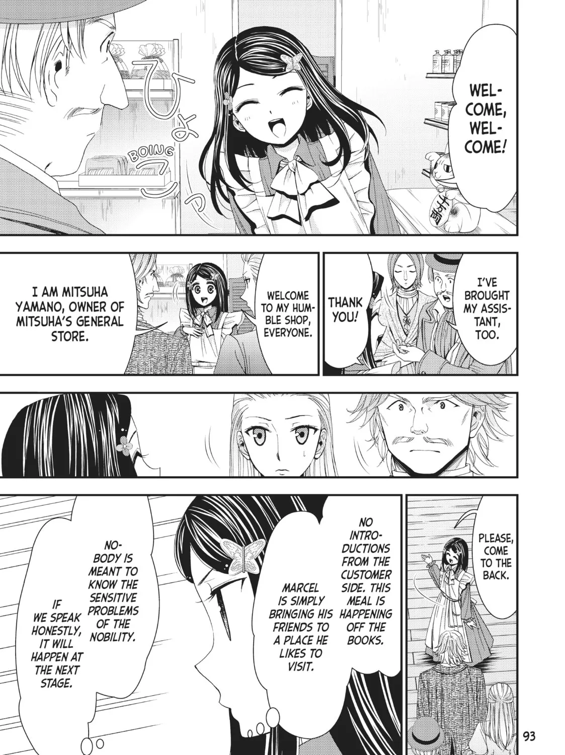 Saving 80,000 Gold in Another World for my Retirement Chapter 13 page 21 - 